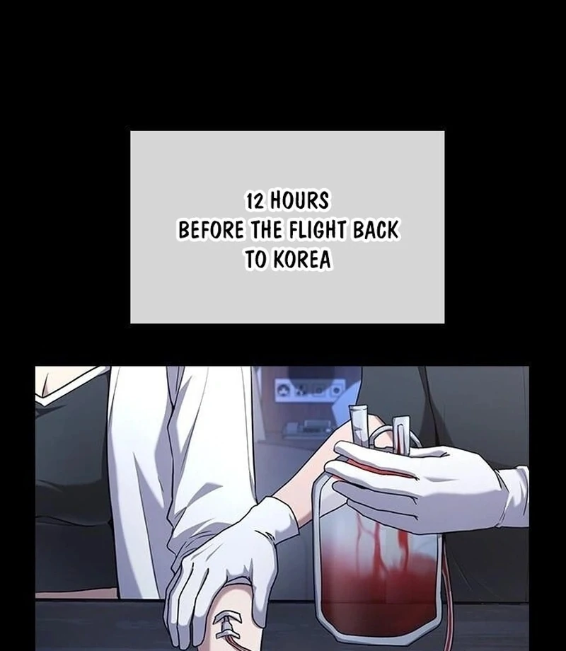 The Maid - Manhwa Chapter 27 - page 4