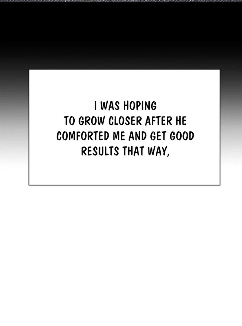 The Maid - Manhwa Chapter 27 - page 62