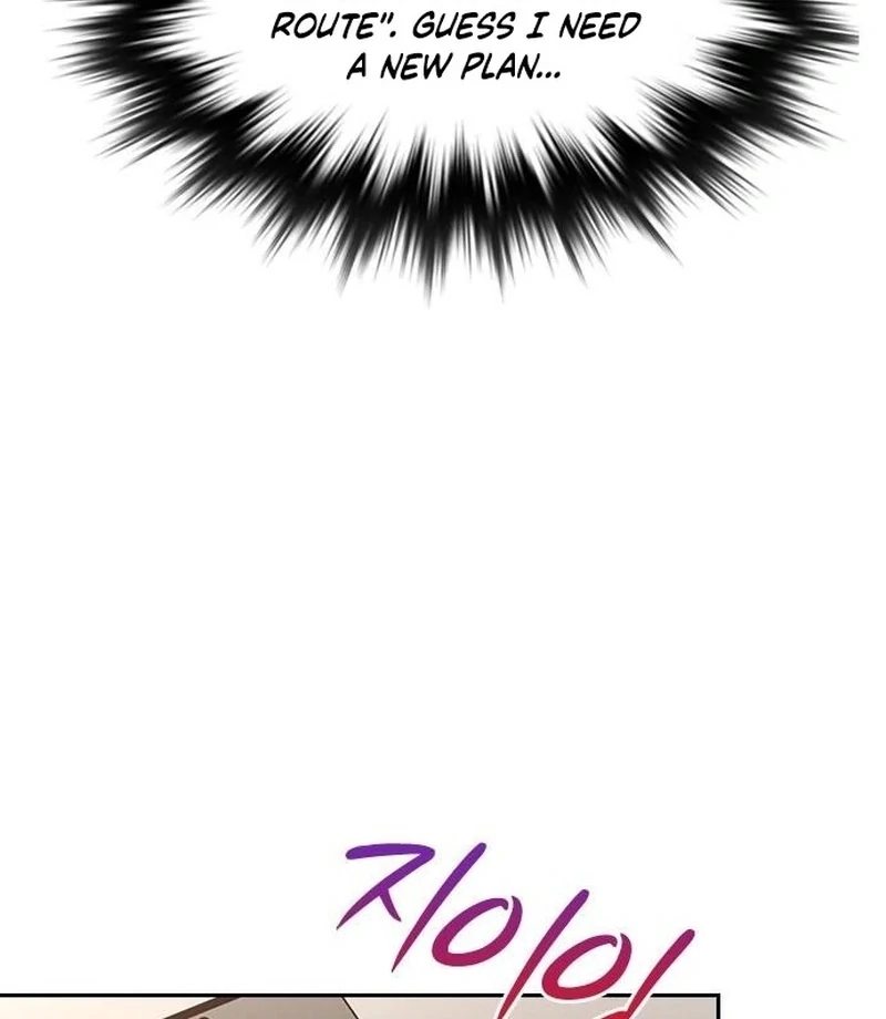 The Maid - Manhwa Chapter 27 - page 89