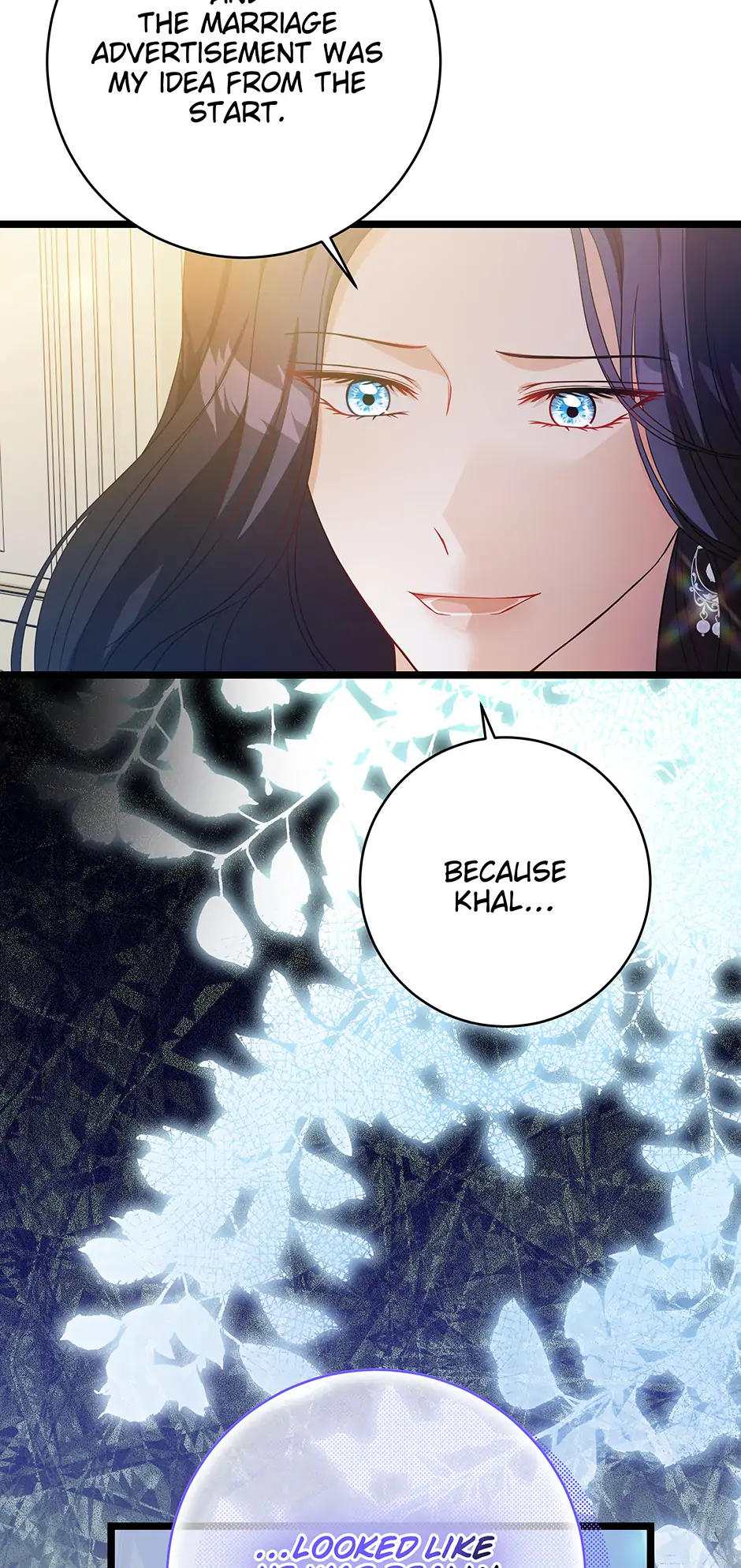 The Dragon Duke's Wife Chapter 37 - page 45