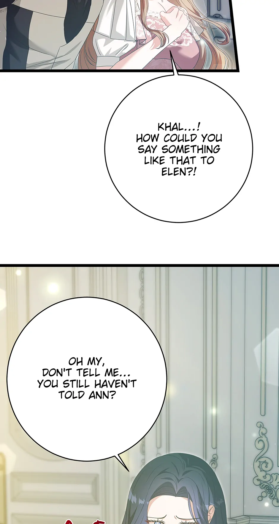 The Dragon Duke's Wife Chapter 37 - page 49