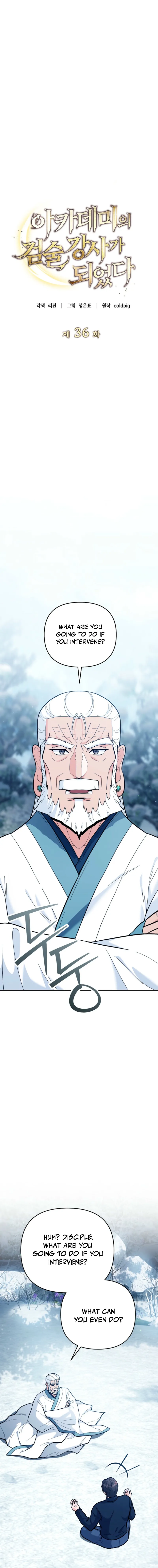 The Swordsmanship Instructor at the Academy Chapter 36 - page 10