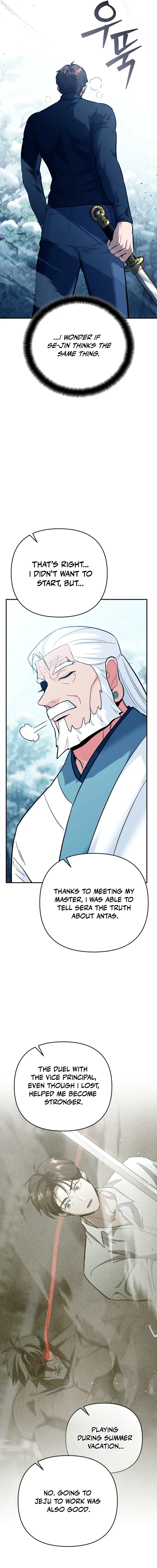 The Swordsmanship Instructor at the Academy Chapter 36 - page 21