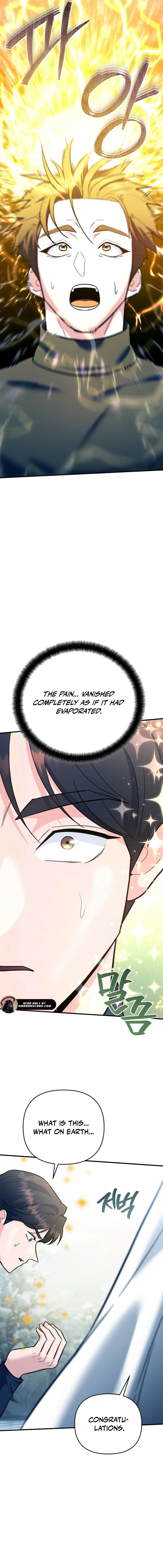 The Swordsmanship Instructor at the Academy Chapter 36 - page 26