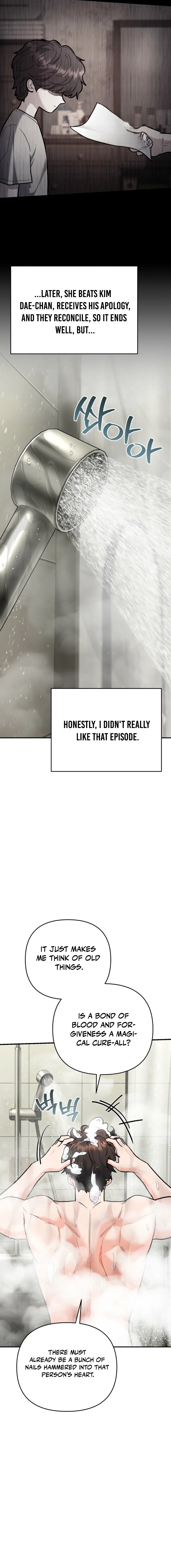 The Swordsmanship Instructor at the Academy Chapter 36 - page 7