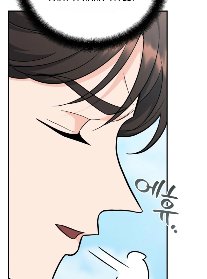 The Swordsmanship Instructor at the Academy Chapter 37 - page 103