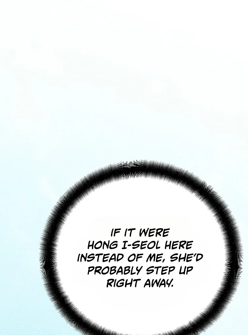 The Swordsmanship Instructor at the Academy Chapter 37 - page 113