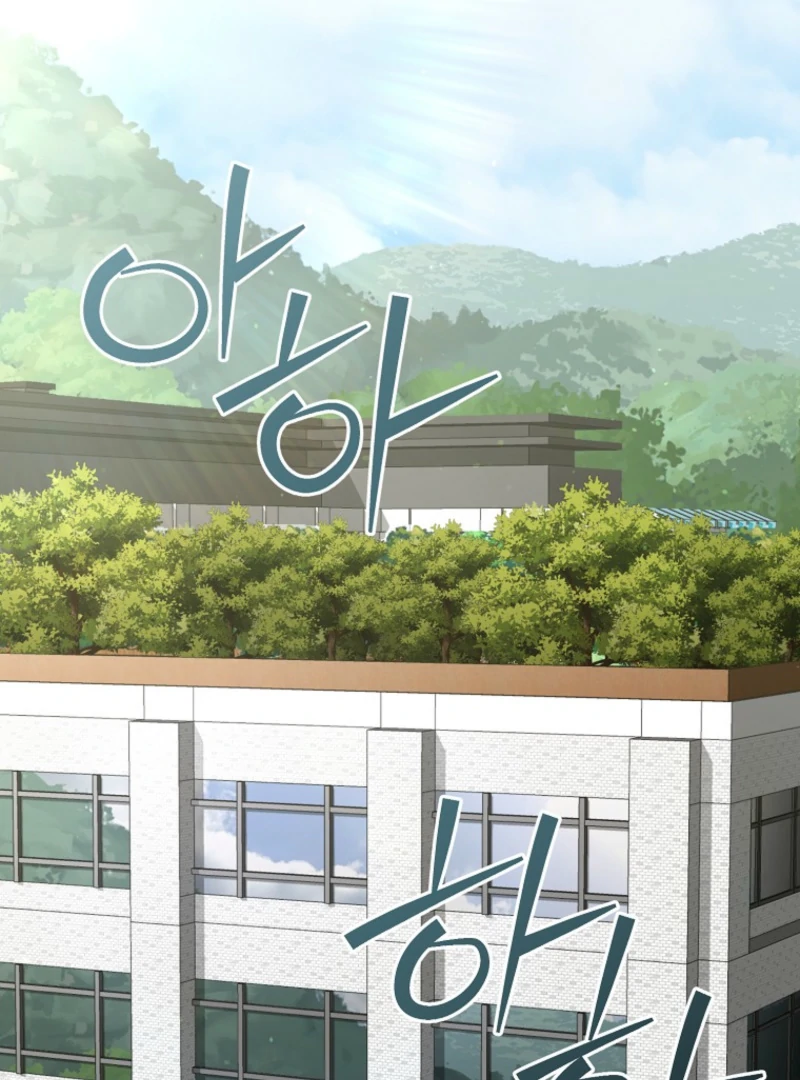 The Swordsmanship Instructor at the Academy Chapter 37 - page 130