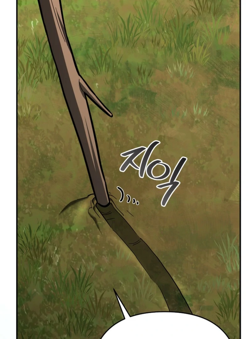 The Swordsmanship Instructor at the Academy Chapter 37 - page 139