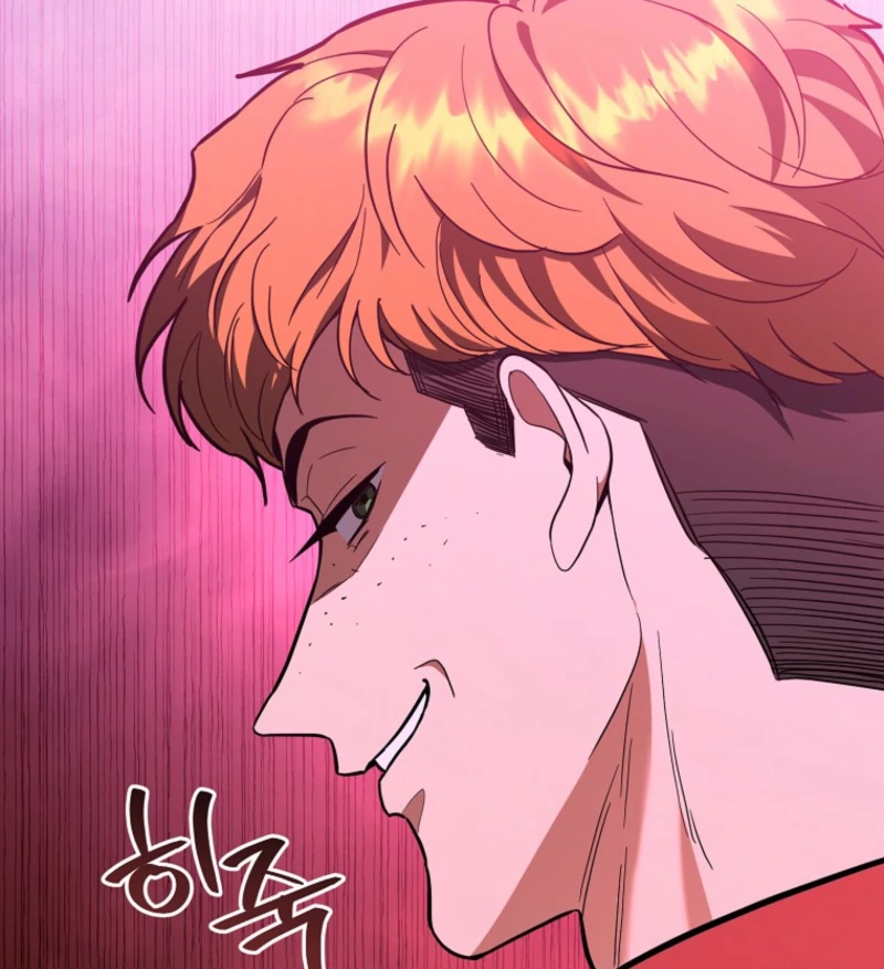 The Swordsmanship Instructor at the Academy Chapter 37 - page 149