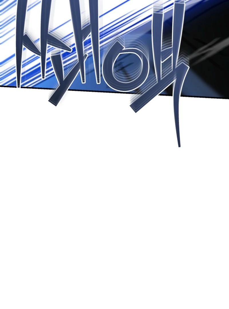 The Swordsmanship Instructor at the Academy Chapter 37 - page 189