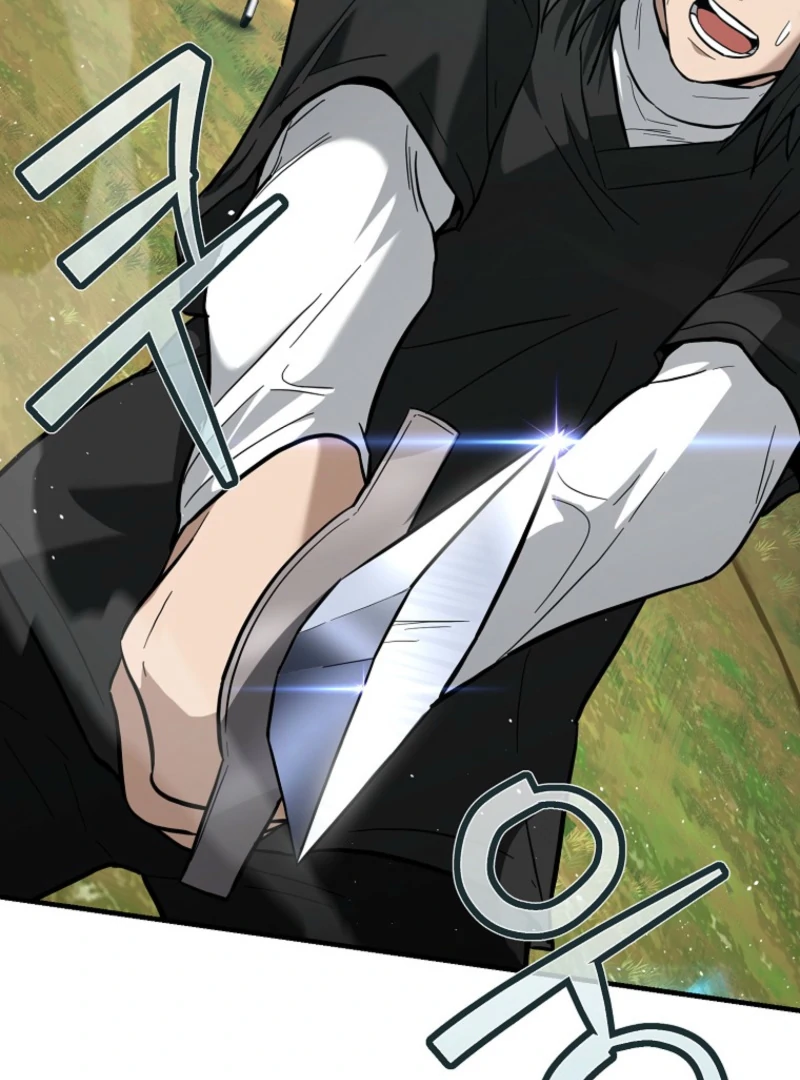 The Swordsmanship Instructor at the Academy Chapter 37 - page 196