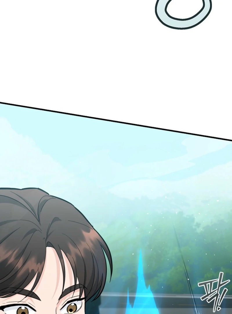 The Swordsmanship Instructor at the Academy Chapter 37 - page 197