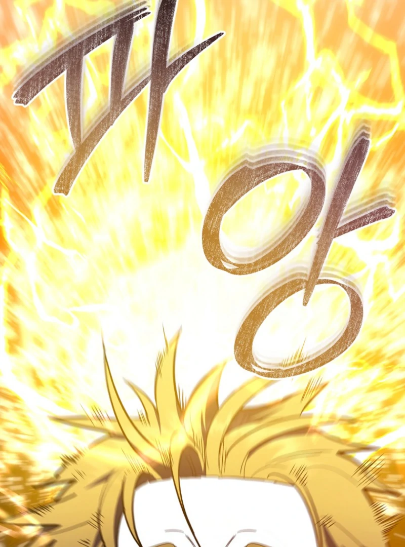 The Swordsmanship Instructor at the Academy Chapter 37 - page 3