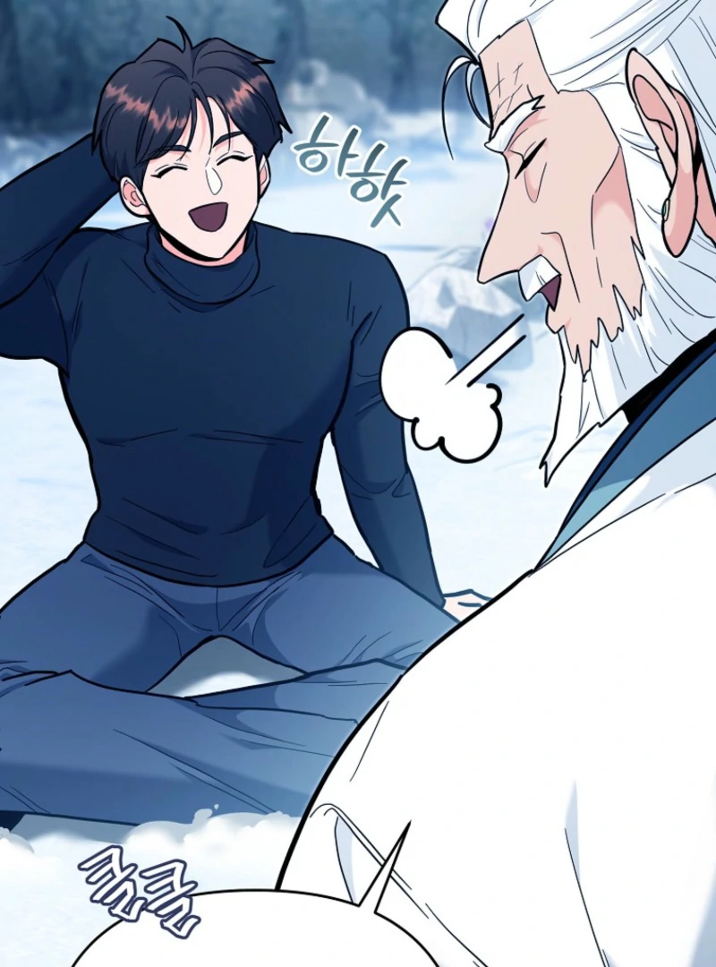 The Swordsmanship Instructor at the Academy Chapter 37 - page 43