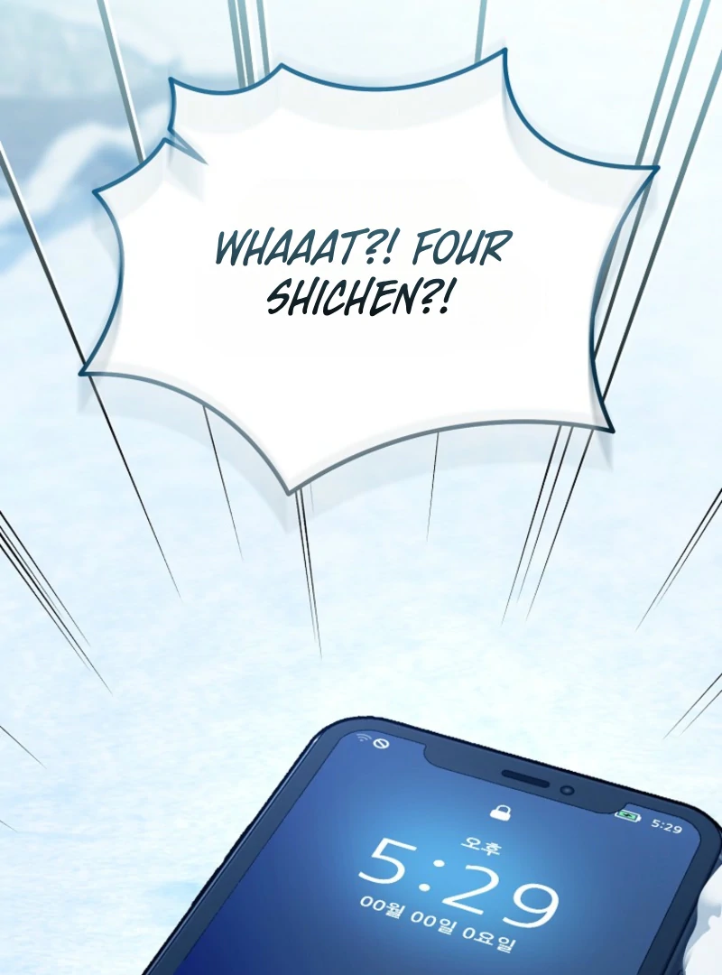 The Swordsmanship Instructor at the Academy Chapter 37 - page 45