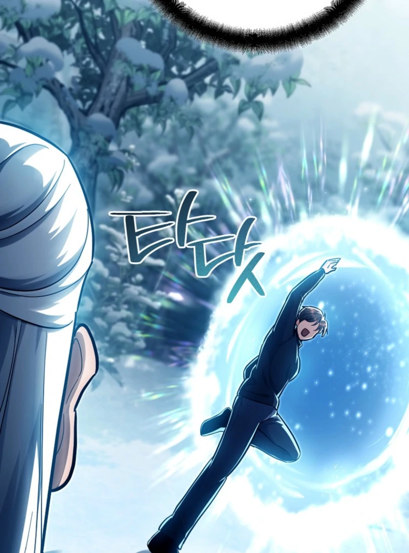 The Swordsmanship Instructor at the Academy Chapter 37 - page 54