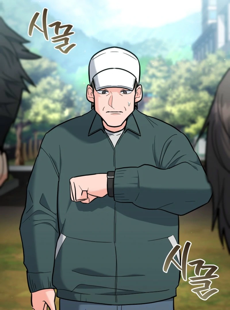 The Swordsmanship Instructor at the Academy Chapter 37 - page 67