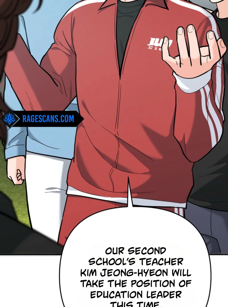 The Swordsmanship Instructor at the Academy Chapter 37 - page 70