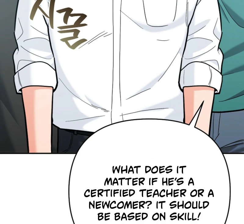 The Swordsmanship Instructor at the Academy Chapter 37 - page 73