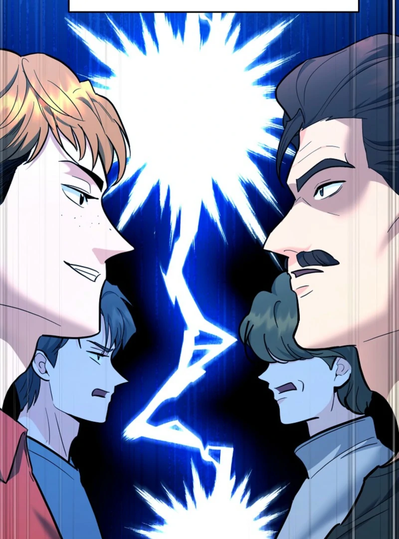 The Swordsmanship Instructor at the Academy Chapter 37 - page 78