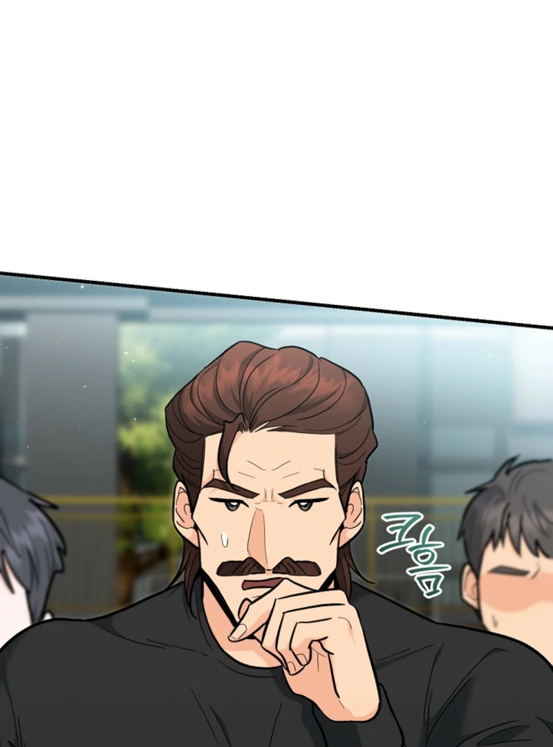 The Swordsmanship Instructor at the Academy Chapter 37 - page 88