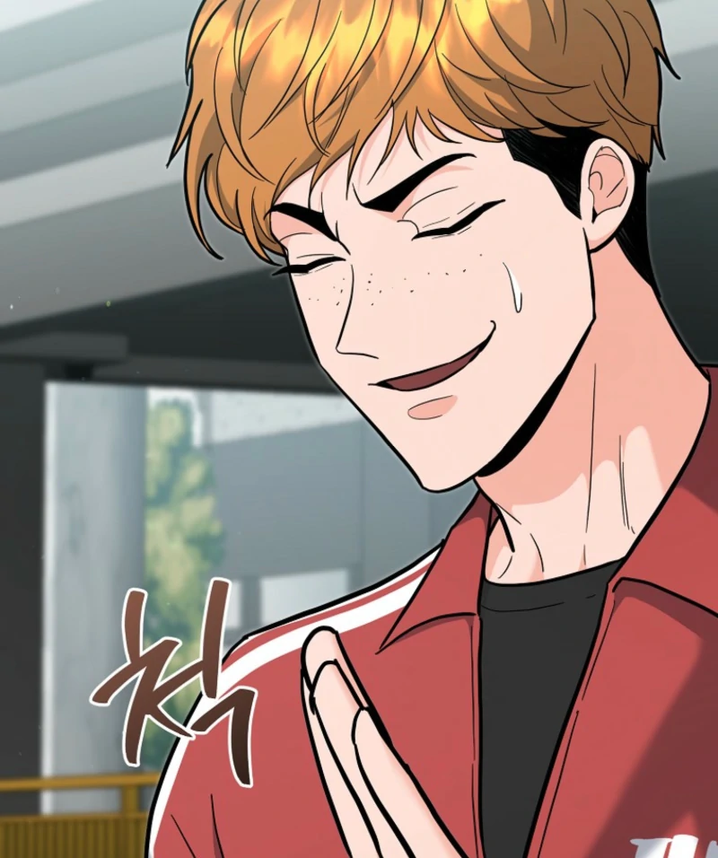 The Swordsmanship Instructor at the Academy Chapter 37 - page 98