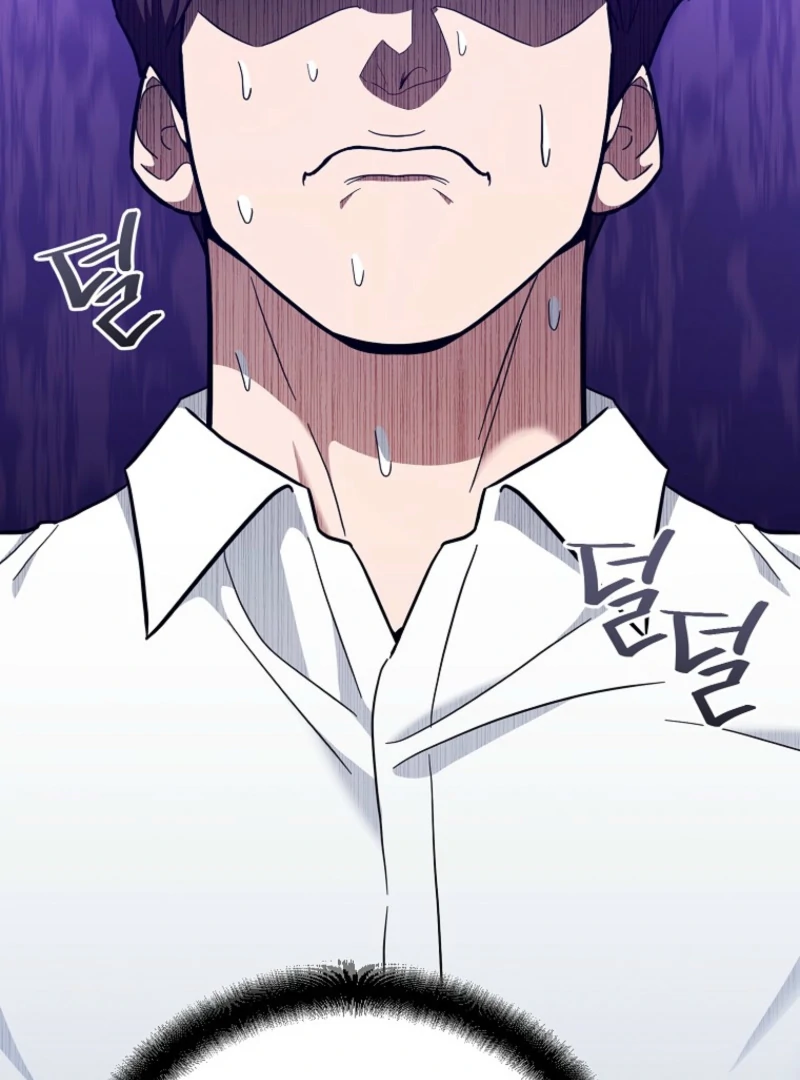 The Swordsmanship Instructor at the Academy Chapter 38 - page 126