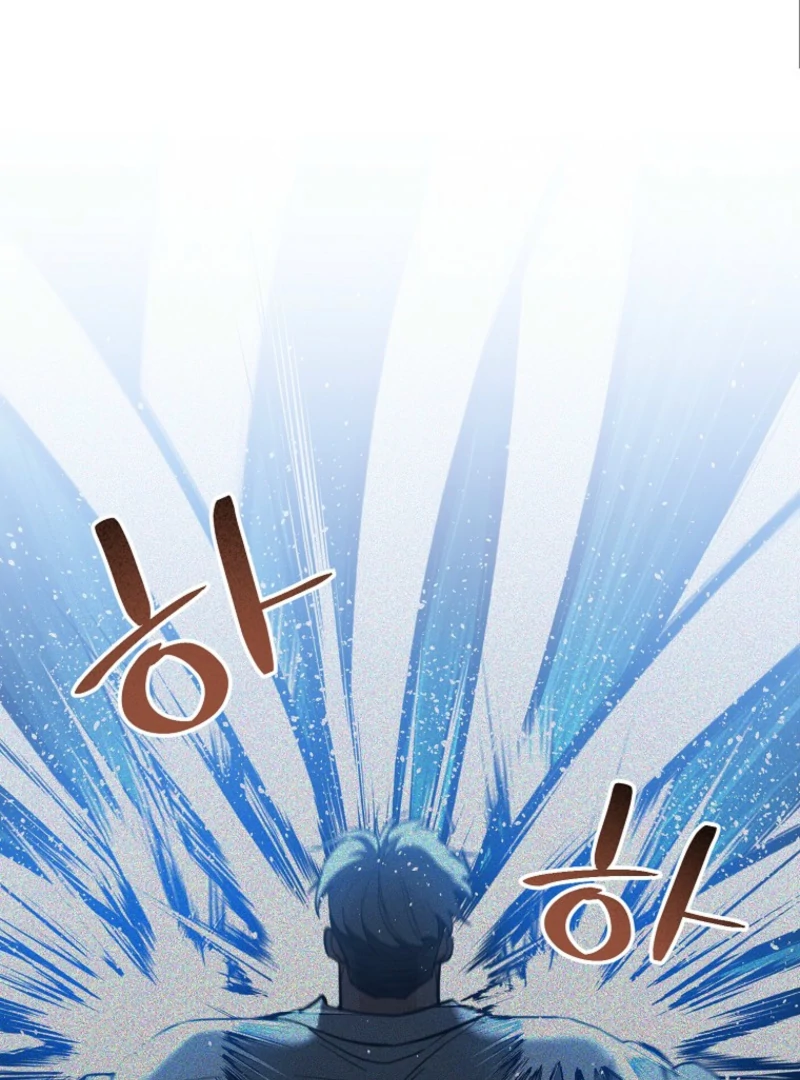 The Swordsmanship Instructor at the Academy Chapter 38 - page 43