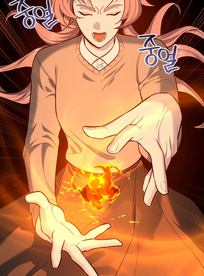 The Swordsmanship Instructor at the Academy Chapter 38 - page 58