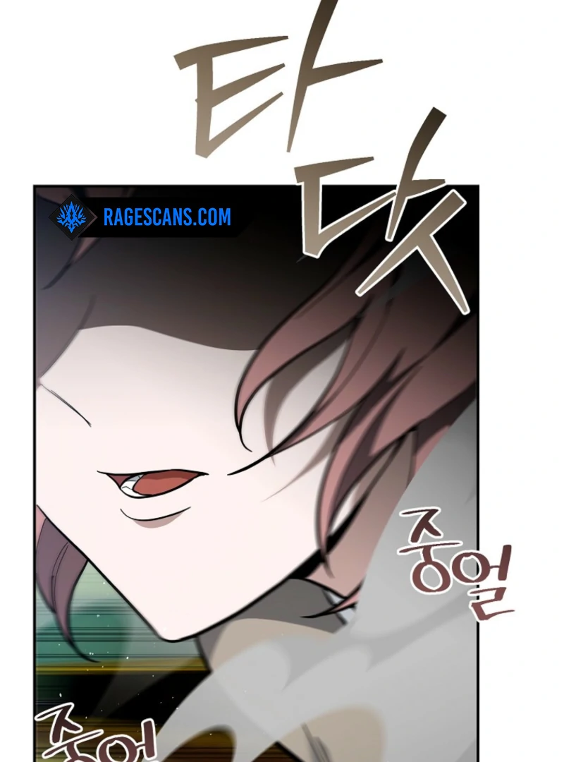 The Swordsmanship Instructor at the Academy Chapter 38 - page 93