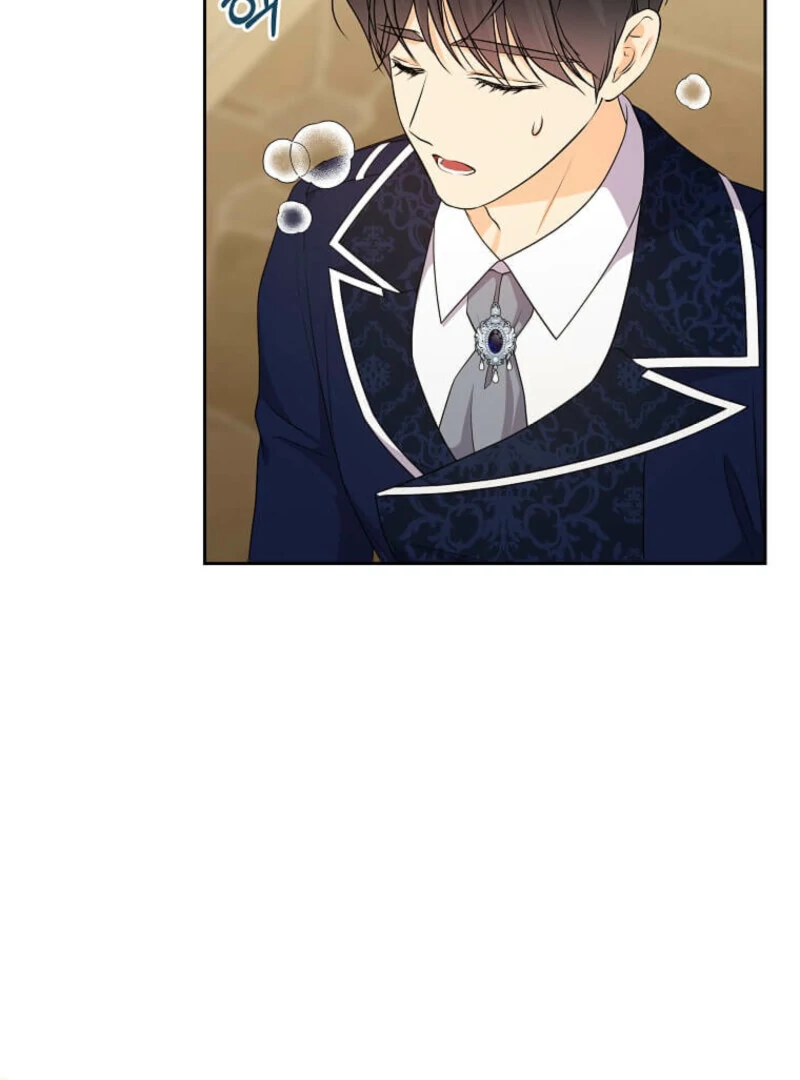 I Brought the Male Lead to His Knees Before Me Chapter 36 - page 22