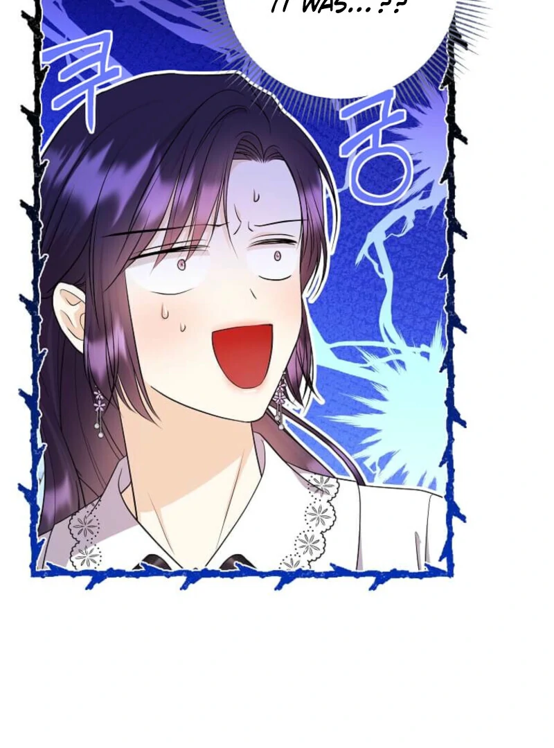 I Brought the Male Lead to His Knees Before Me Chapter 36 - page 47