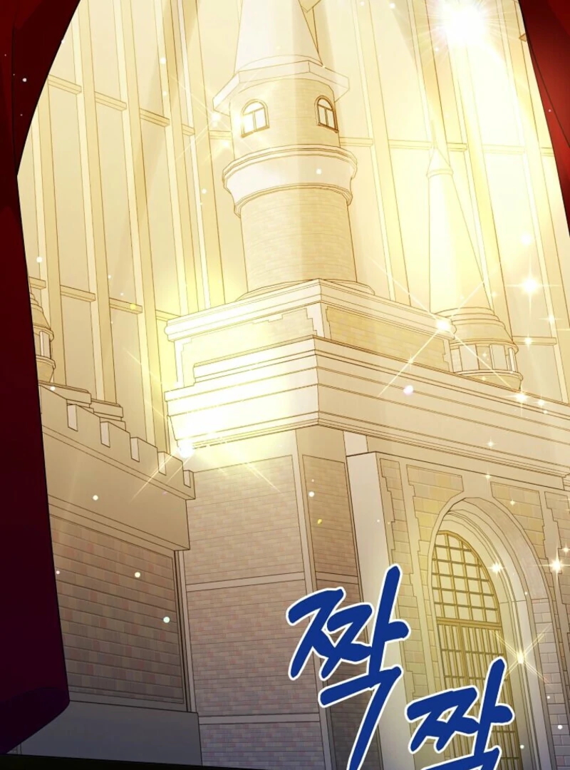 I Brought the Male Lead to His Knees Before Me Chapter 36 - page 67