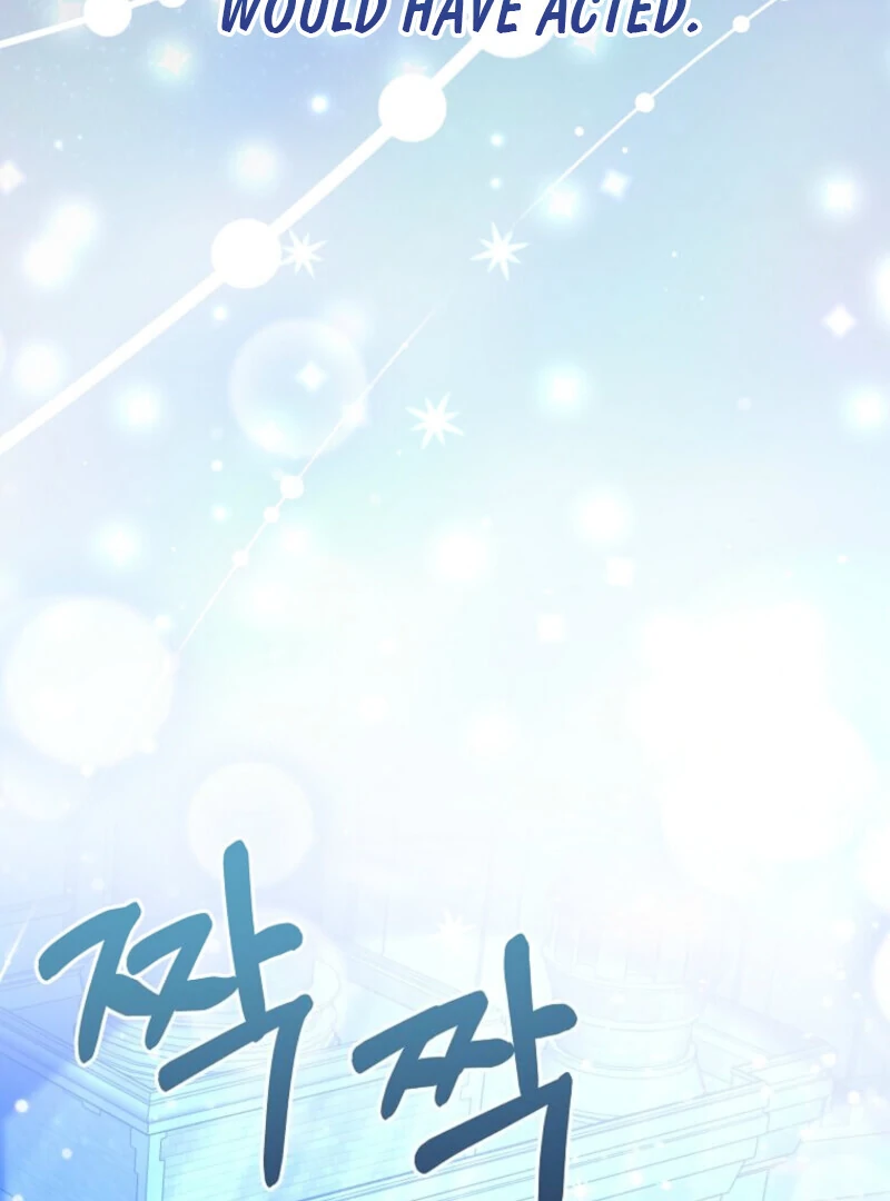 I Brought the Male Lead to His Knees Before Me Chapter 36 - page 73