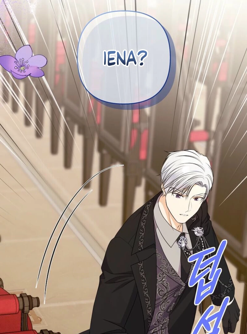 I Brought the Male Lead to His Knees Before Me Chapter 36 - page 80