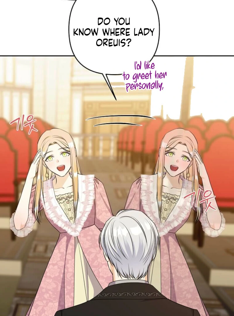 I Brought the Male Lead to His Knees Before Me Chapter 36 - page 99