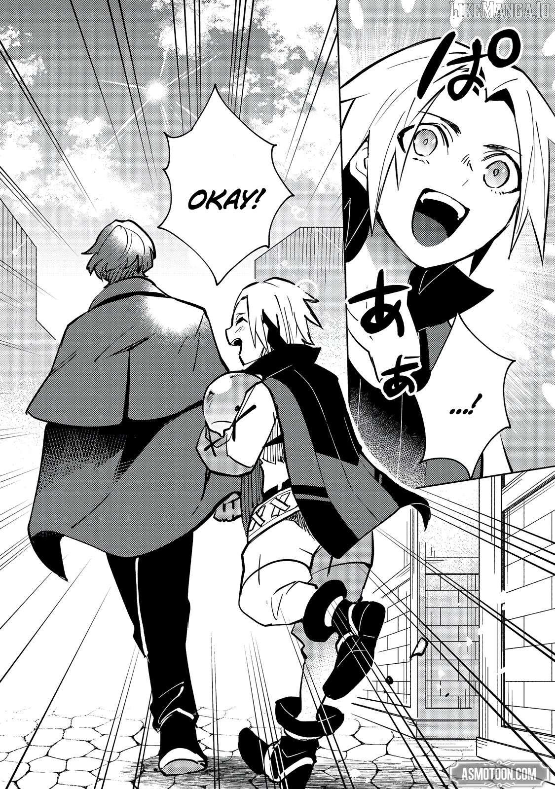 The Slime Has the Potential to Be the Strongest: In My Second Life, I’ll Properly Face My Slime Chapter 7 - page 21
