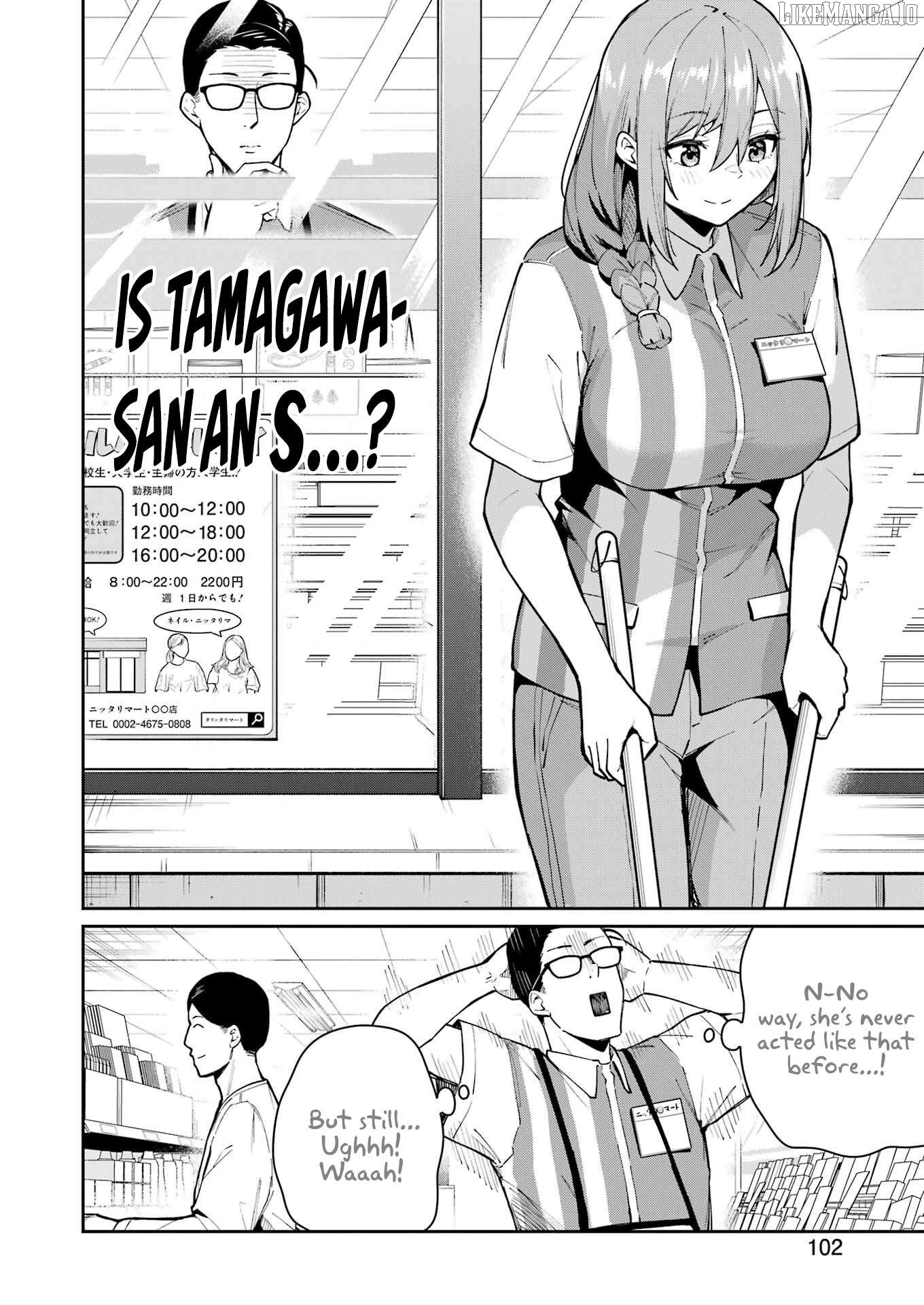 Tamagawa-san Detemashita? Chapter 10 - page 11