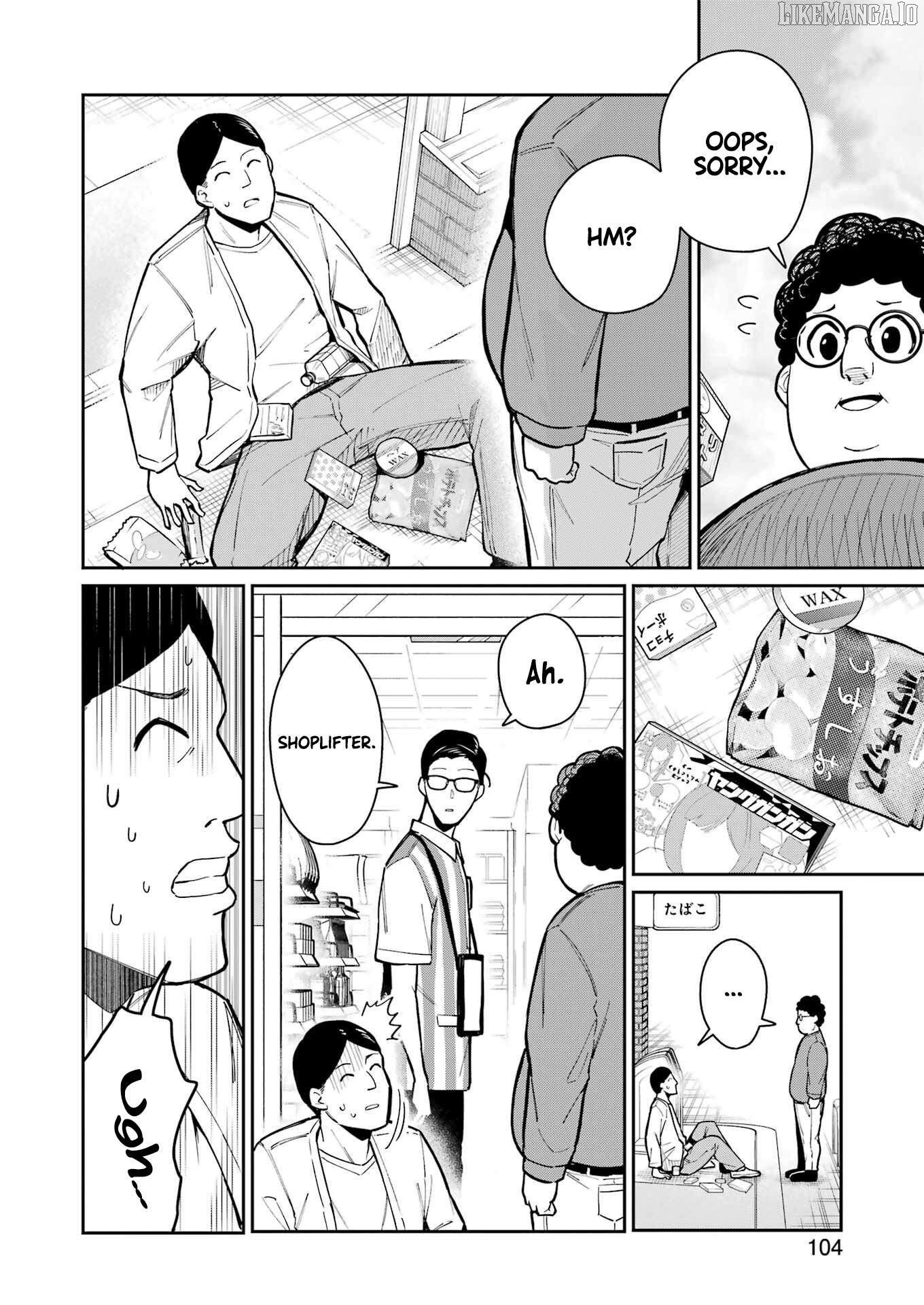 Tamagawa-san Detemashita? Chapter 10 - page 13