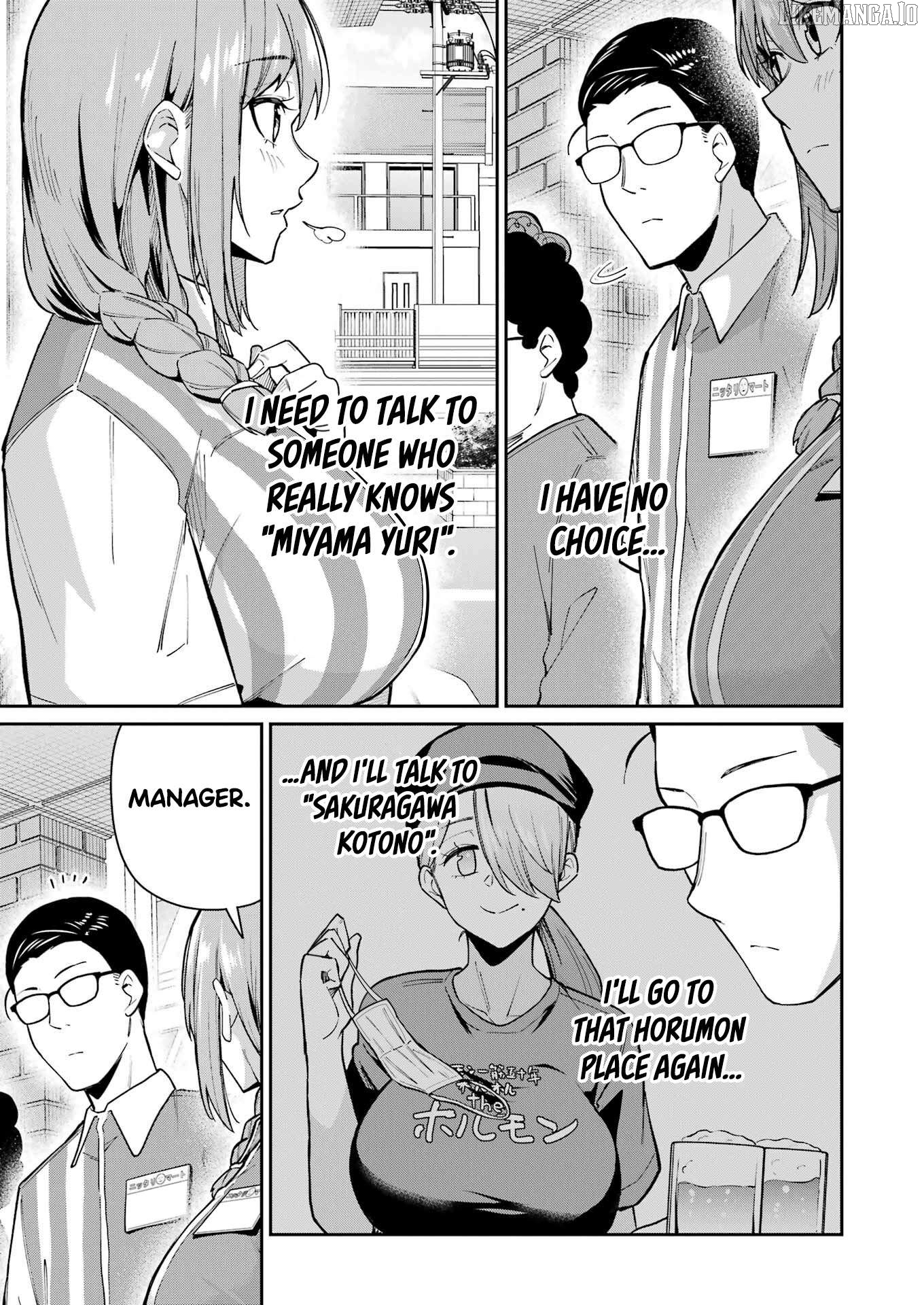 Tamagawa-san Detemashita? Chapter 10 - page 19