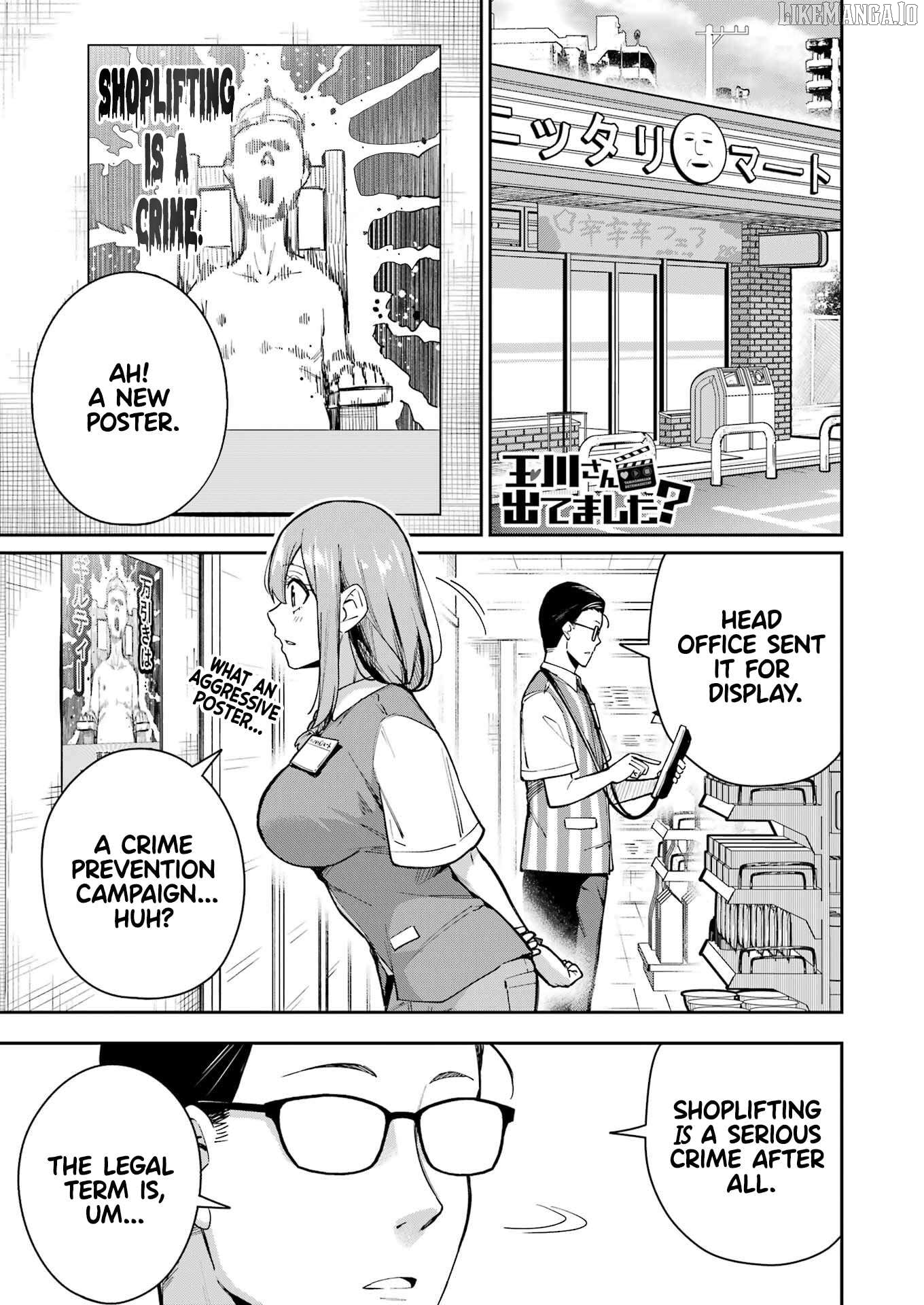 Tamagawa-san Detemashita? Chapter 10 - page 2