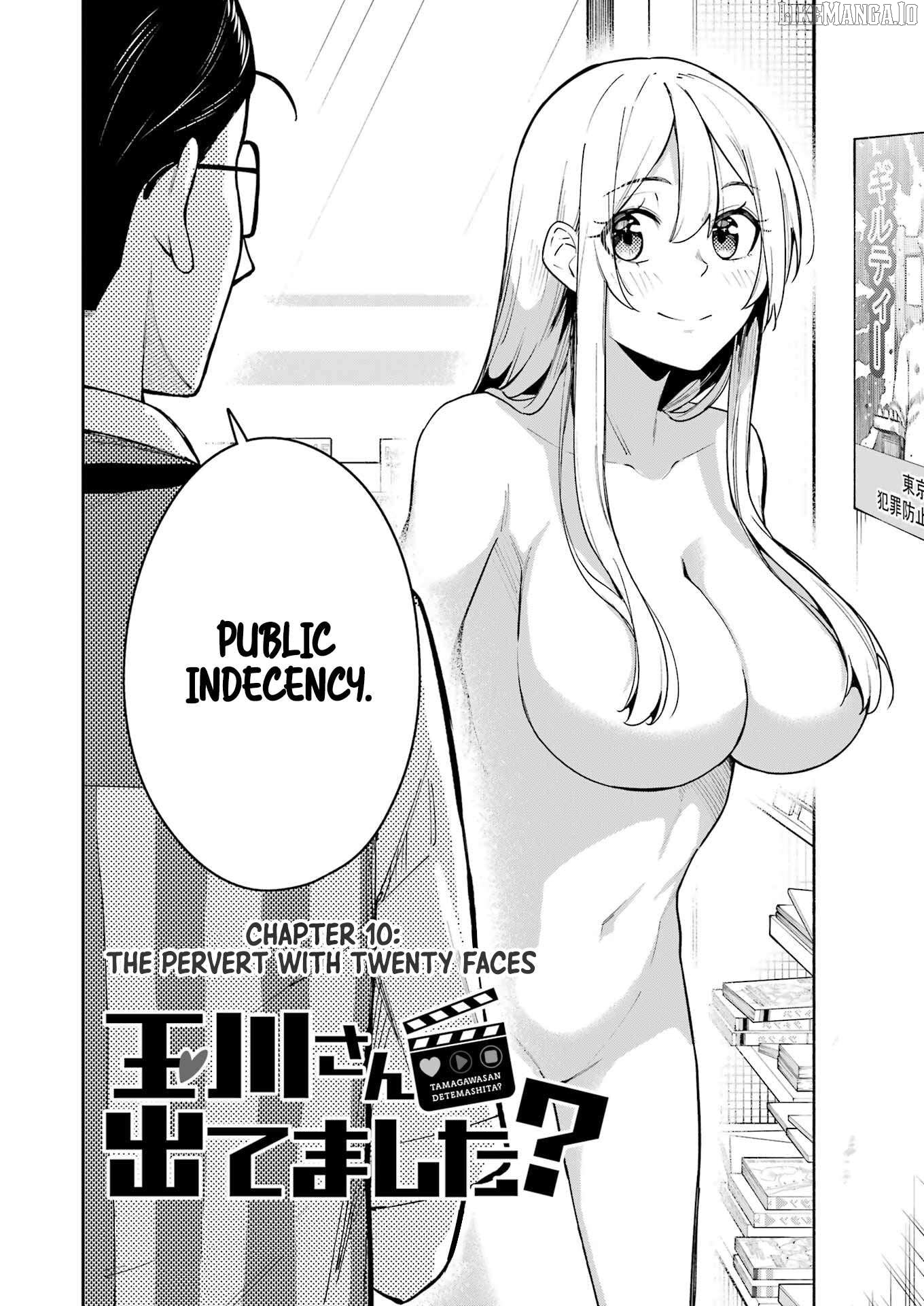 Tamagawa-san Detemashita? Chapter 10 - page 3