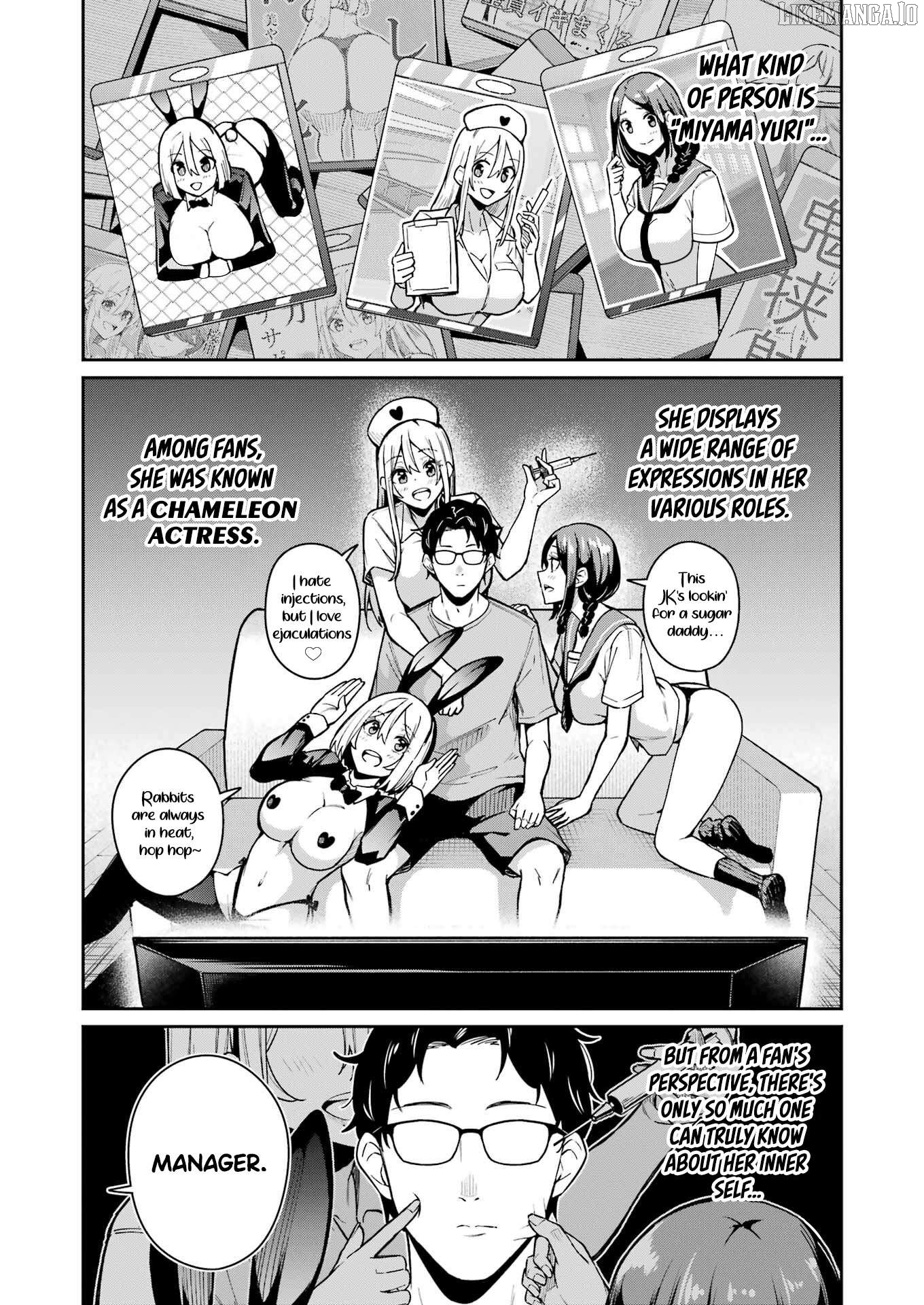 Tamagawa-san Detemashita? Chapter 10 - page 7