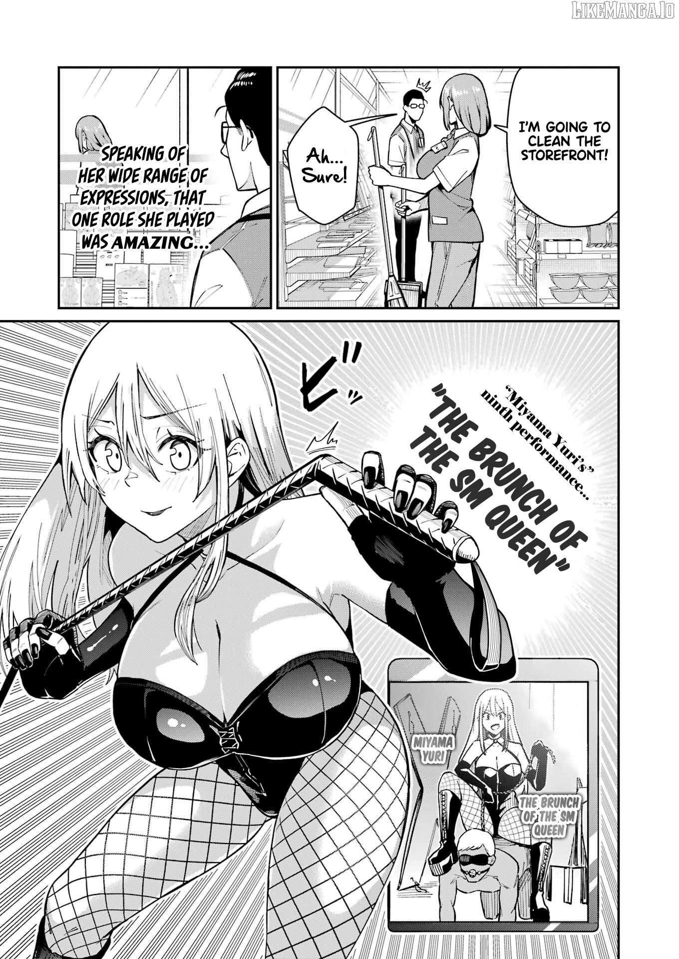 Tamagawa-san Detemashita? Chapter 10 - page 8