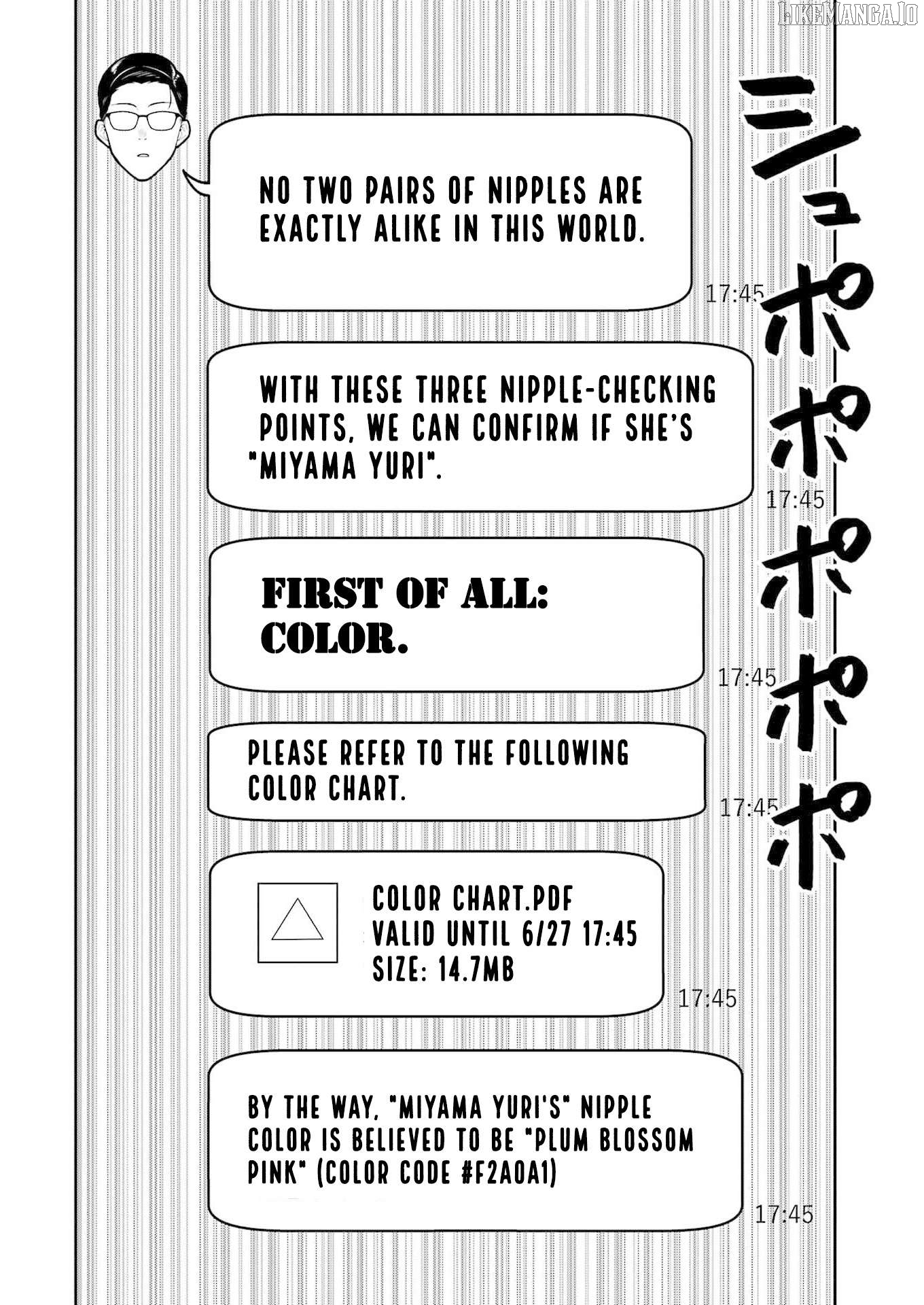 Tamagawa-san Detemashita? Chapter 11 - page 11