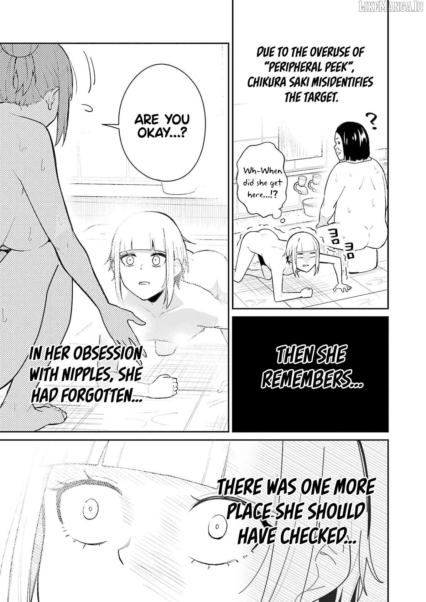 Tamagawa-san Detemashita? Chapter 11 - page 18