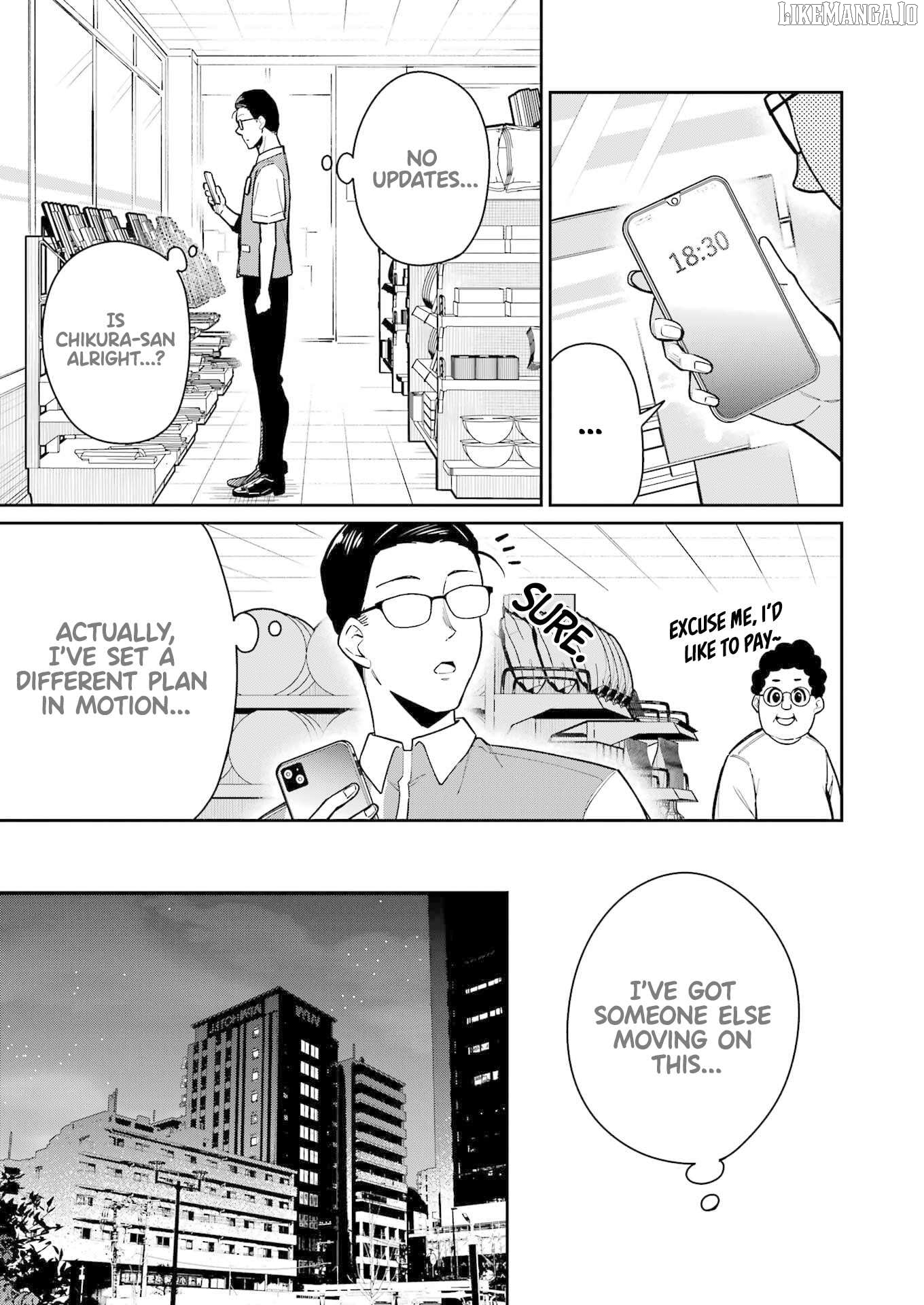 Tamagawa-san Detemashita? Chapter 11 - page 22