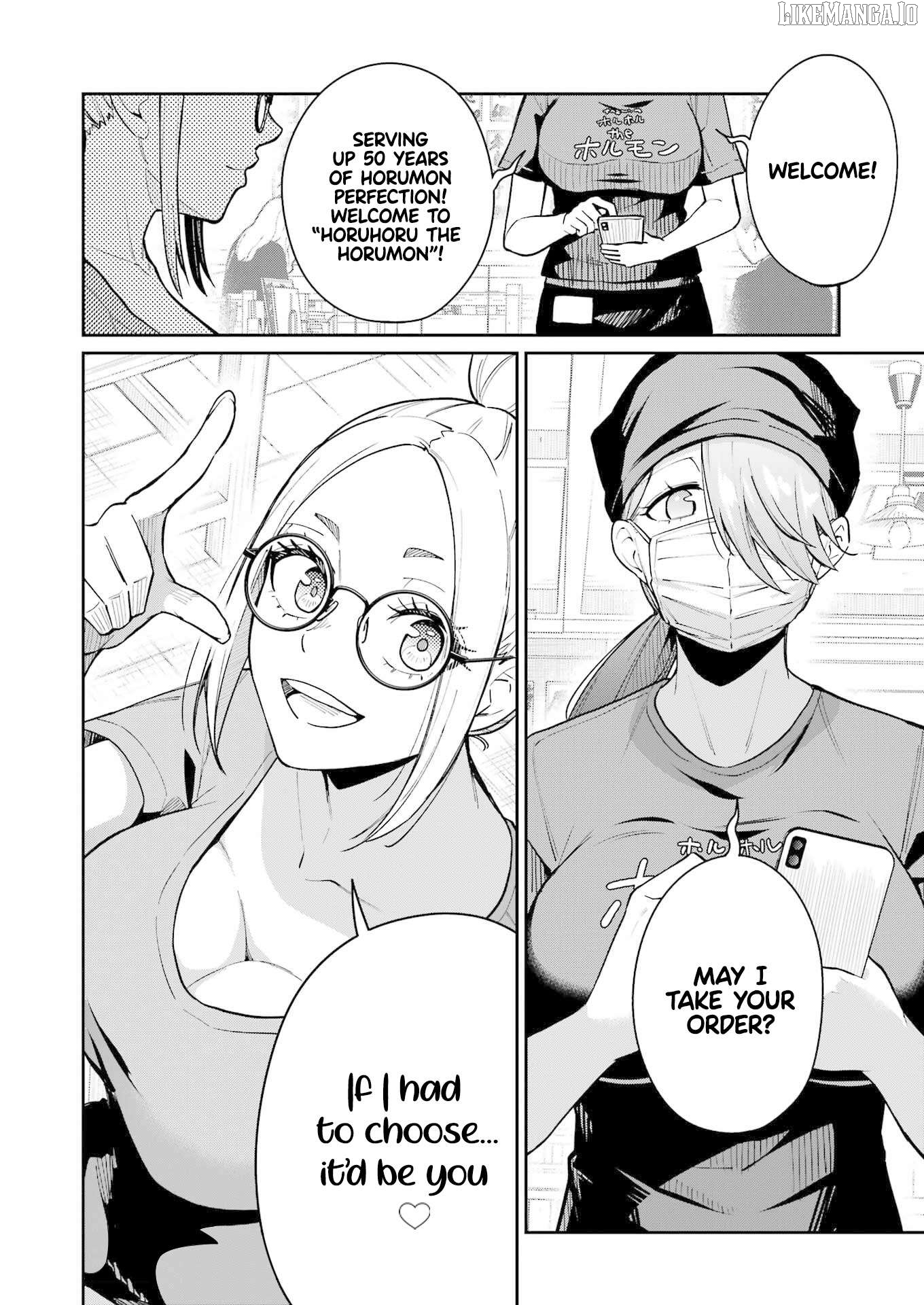 Tamagawa-san Detemashita? Chapter 11 - page 23