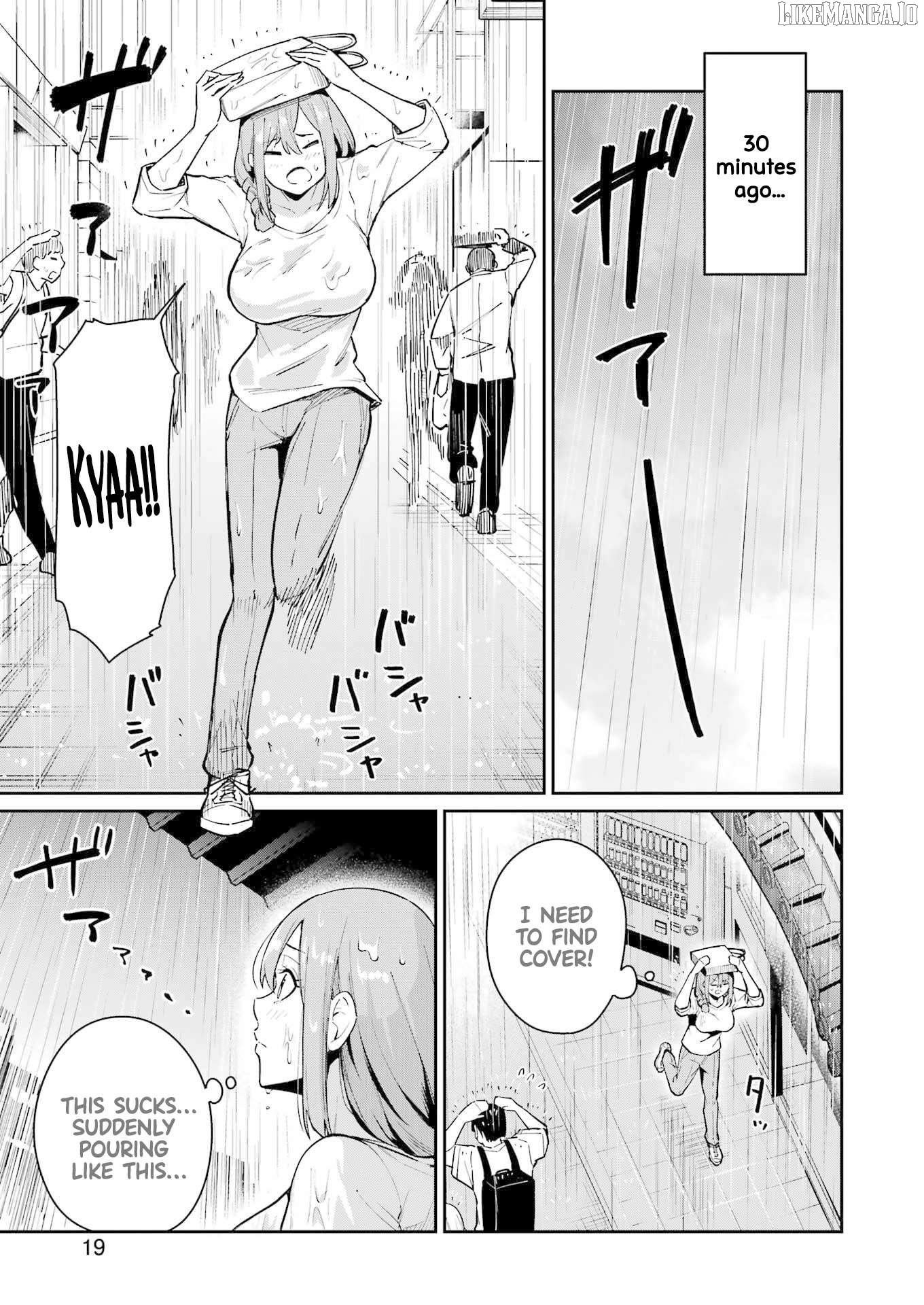 Tamagawa-san Detemashita? Chapter 11 - page 4